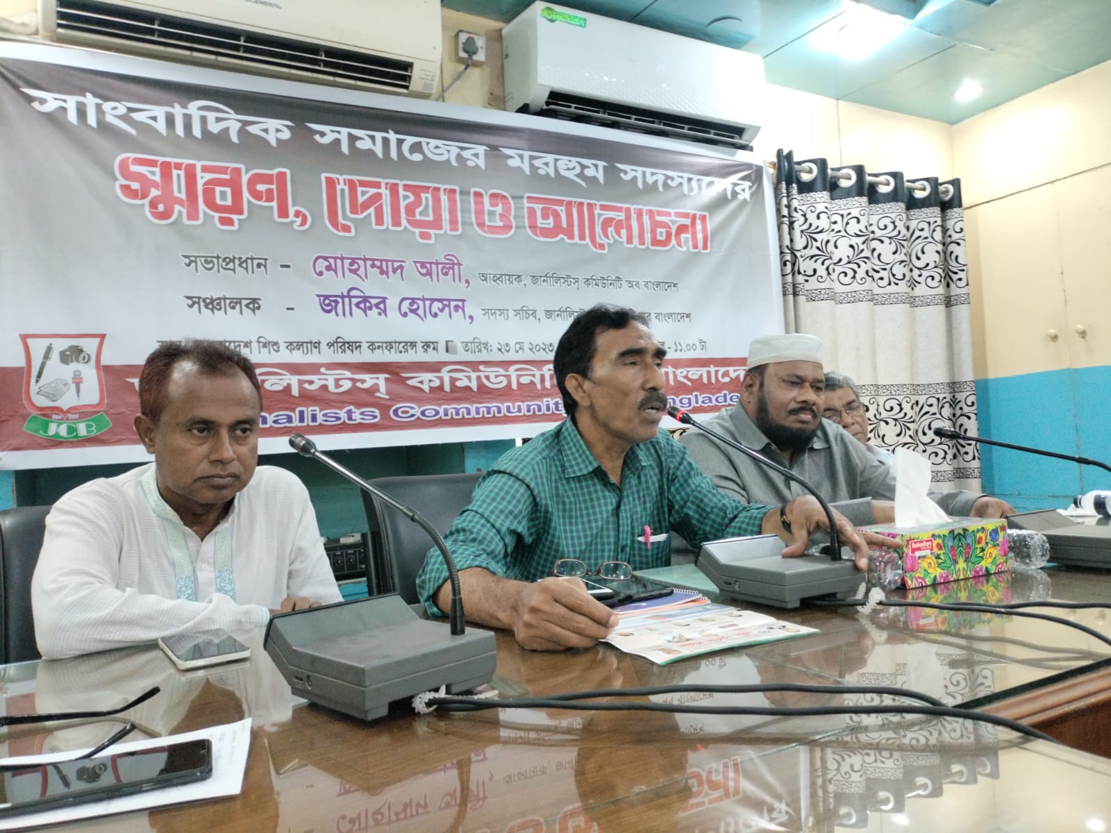 সাংবাদিকতার সোপান নির্মাণে প্রায়ত সাংবাদিকরা ছিলেন পথিকৃৎ