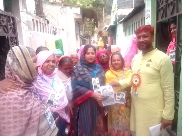 একটি সুন্দর, পরিচ্ছন্ন, মাদকমুক্ত ওয়ার্ড গড়তে চান কাউন্সিলর প্রার্থী বিল্লাল হোসেন