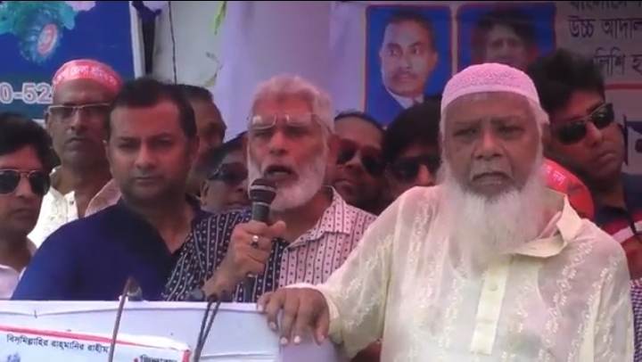 ভোলায় ১০ দফা বাস্তবায়নের দাবিতে বিএনপি’র জনসমাবেশ