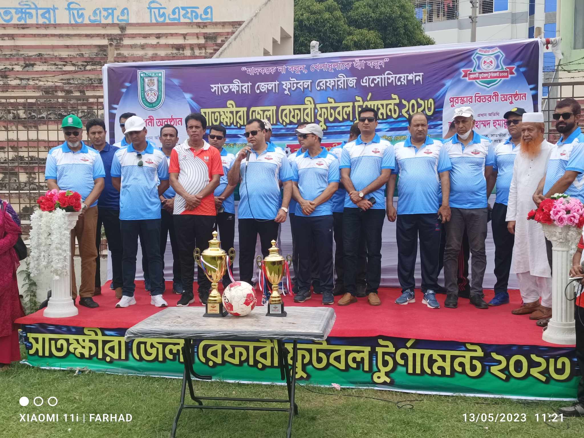 উন্নত জাতি ও মাদকমুক্ত সমাজ গড়তে খেলাধুলার বিকল্প নেই: এসপি মনিরুজ্জামান