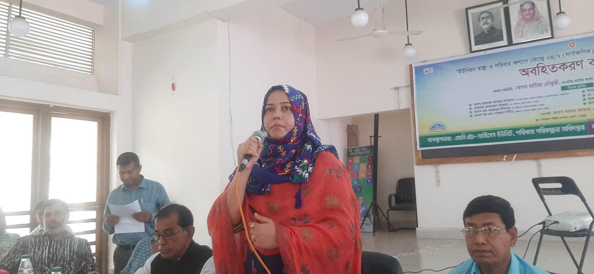 ইউনিয়ন স্বাস্থ্য ও পরিবার কল্যান কেন্দ্রে ২৪/৭ স্বাভাবিক প্রসব সেবা অবহিতকরণ বিষয়ক কর্মশালা অনুষ্ঠিত