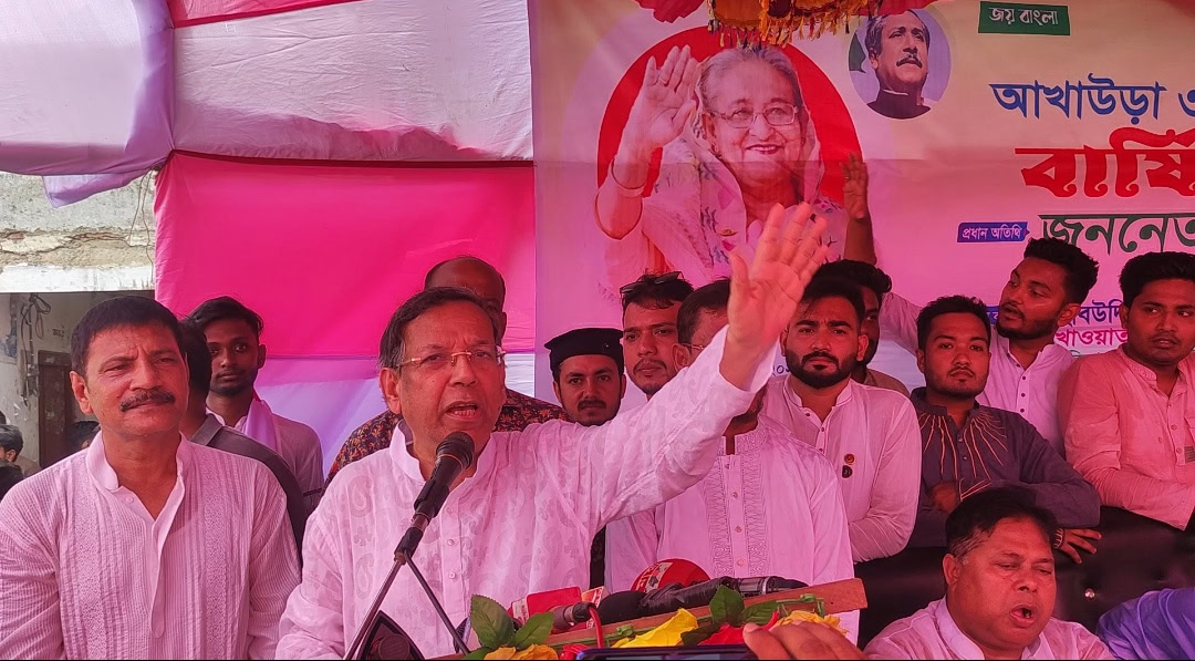 বিএনপি বাজেট দিতো ভিক্ষার টাকায় ব্রাহ্মণবাড়িয়ায়, আইনমন্ত্রী