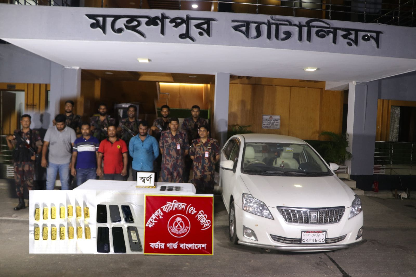চুয়াডাঙ্গার ভারত সীমান্তবর্তী এলাকায় বিজিবি ও পুলিশের পৃথক  অভিযানে ৫ জন চোরাকারবারী আটক