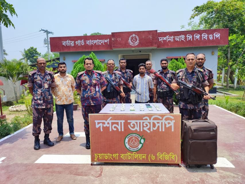 দর্শনা জয়নগর ইমিগ্রেশন চেকপোস্টে অবৈধ ১ লাখ ৪৩ হাজার ১০০ ইউএস ডলার এবং ১০ ইউরো উদ্ধারের