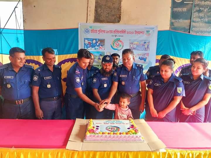 গাইবান্ধার গোবিন্দগঞ্জ  হাইওয়ে থানা পুলিশের উদ্যোগে প্রতিষ্ঠাবার্ষিকী পালিত