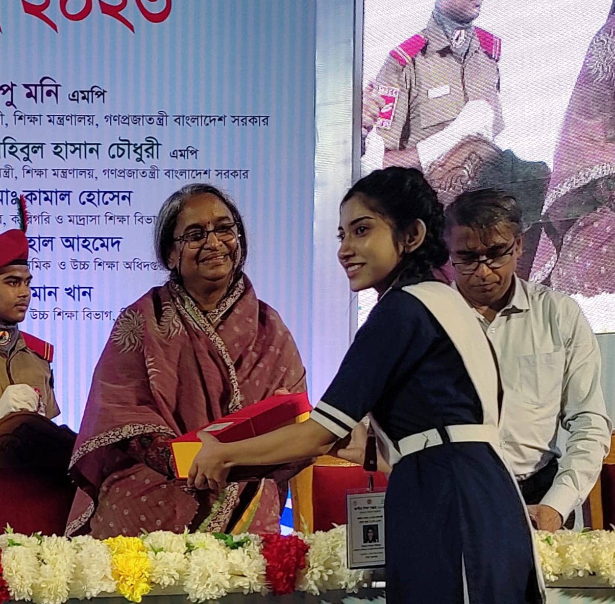 জাতীয় পুরস্কার পেলো টাঙ্গাইলের  নৃত্যশিল্পী মহুয়া