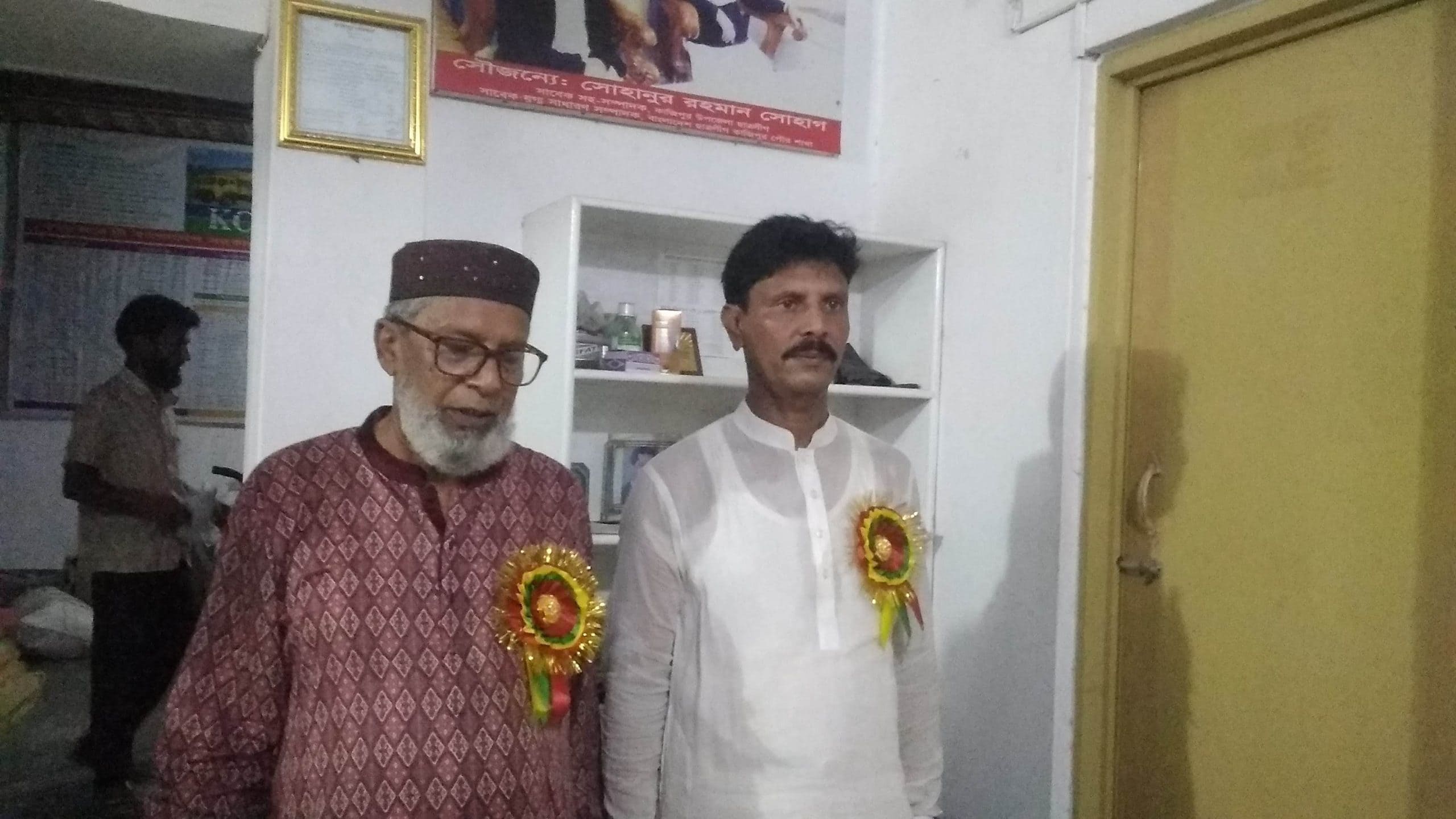 কাজিপুর পৌর আওয়ামী লীগের সম্মেলন অনুষ্ঠিত