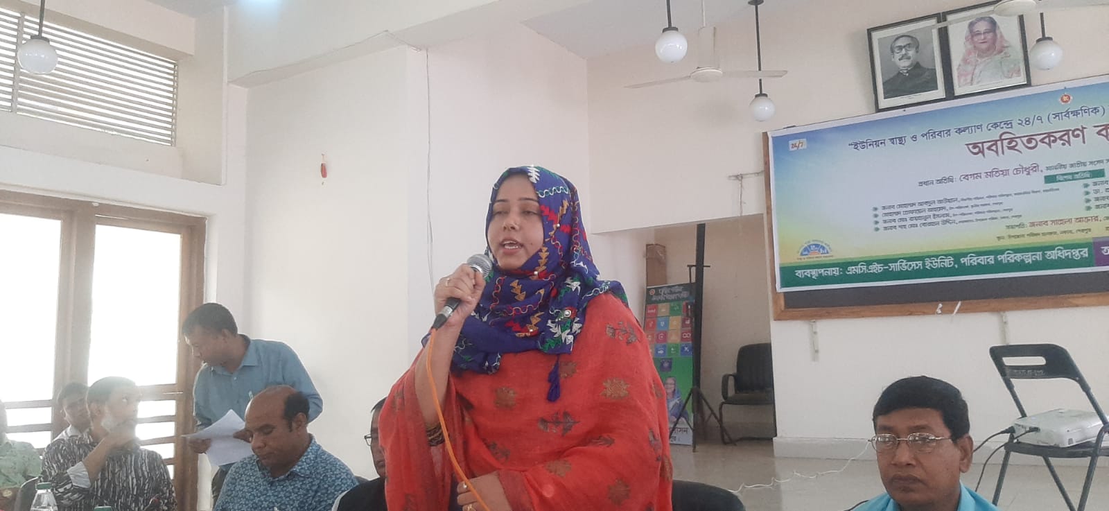 উনিয়ন স্বাস্থ্য ও পরিবার কল্যান কেন্দ্রে ২৪/৭ স্বাভাবিক প্রসব সেবা অবহিতকরণ বিষয়ক কর্মশালা