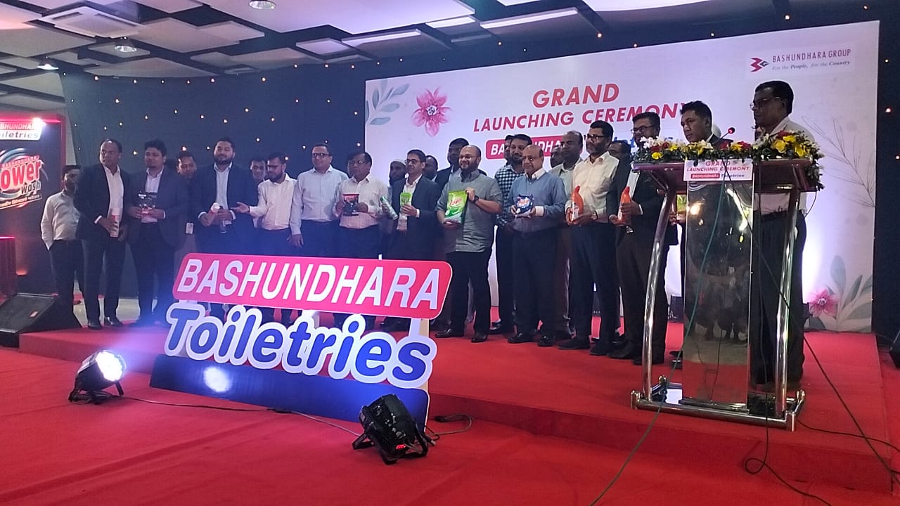 বর্ণাঢ্য আয়োজনে মধ্য দিয়ে “বসুন্ধরা টয়লেট্রিজ” লিমিটেডের যাত্রা শুরু