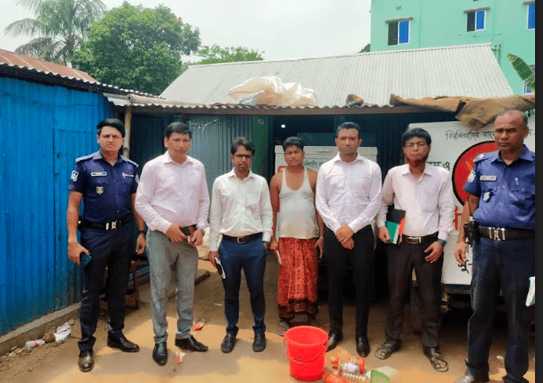 ব্রাহ্মণবাড়িয়ায় কাপড়ের রং দিয়ে তৈরি হচ্ছে আইসক্রিম ভোক্তা অধিকারের জরিমানা