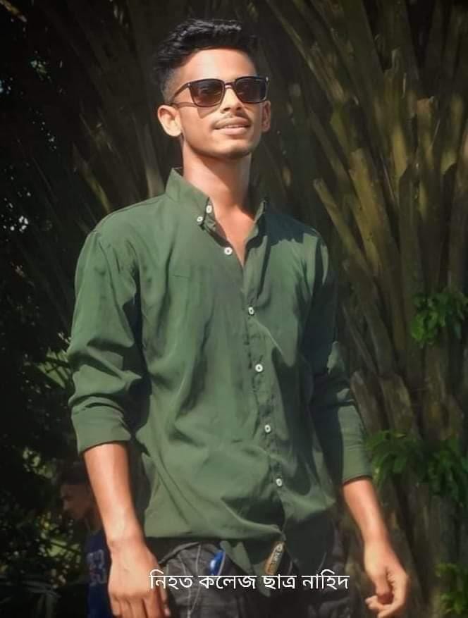 নরসিংদীর শিবপুরে তুচ্ছ ঘটনার সূএ ধরে কলেজ ছাত্র খুন আটক ২