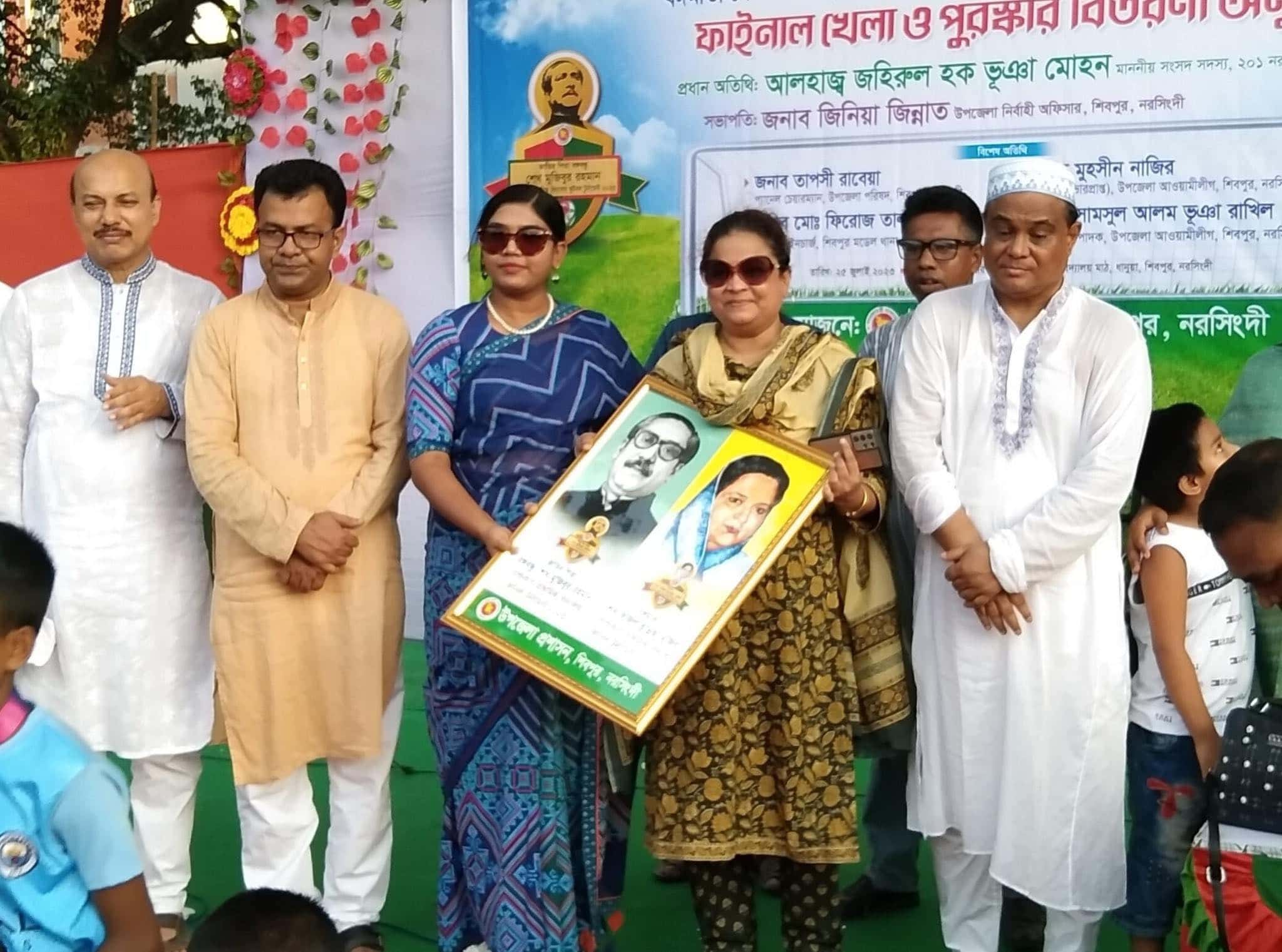 বঙ্গবন্ধু গোল্ডকাপ প্রাথমিক বিদ্যালয় ফুটবল টুর্ণামেন্ট ২০২৩ অনুষ্ঠিত