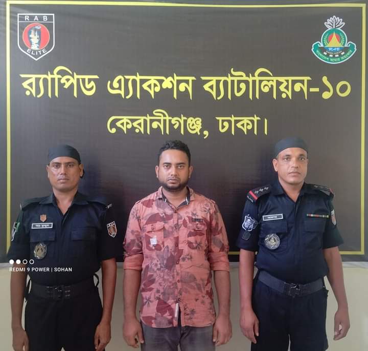 রাজধানী যাত্রাবাড়ী হতে বিদেশী রিভলবারসহ চিহ্নিত সন্ত্রাসী সাব্বীর গ্রেফতার