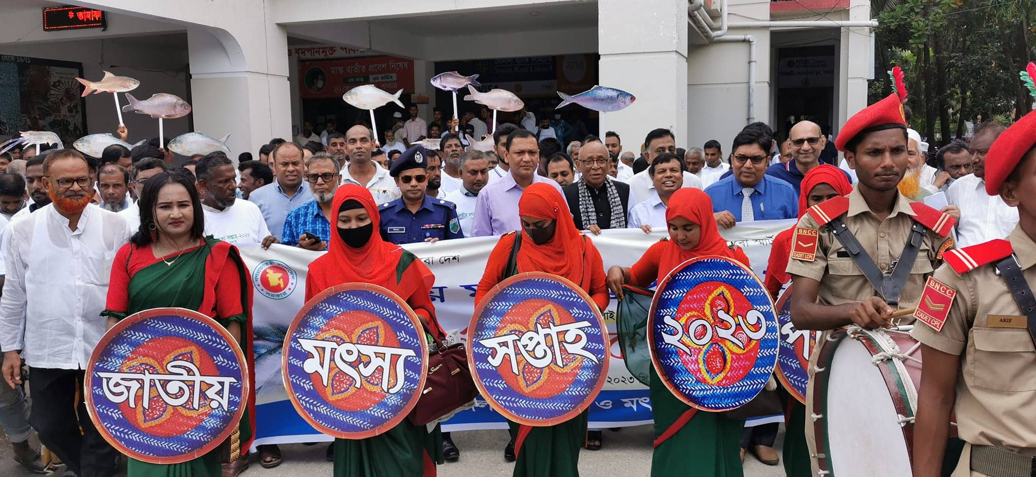 বর্ণাঢ্য আয়োজনে পাবনায় জাতীয় মৎস্য সপ্তাহ-২০২৩ উদযাপন
