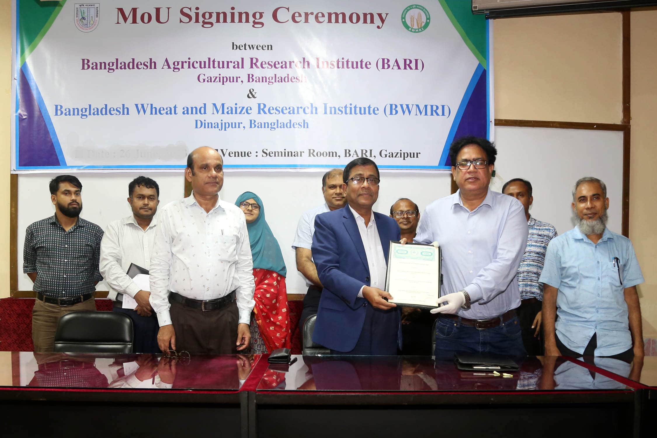 বারি ও বিডব্লিউএমআরআই এর মধ্যে সমঝোতা স্মারক স্বাক্ষর