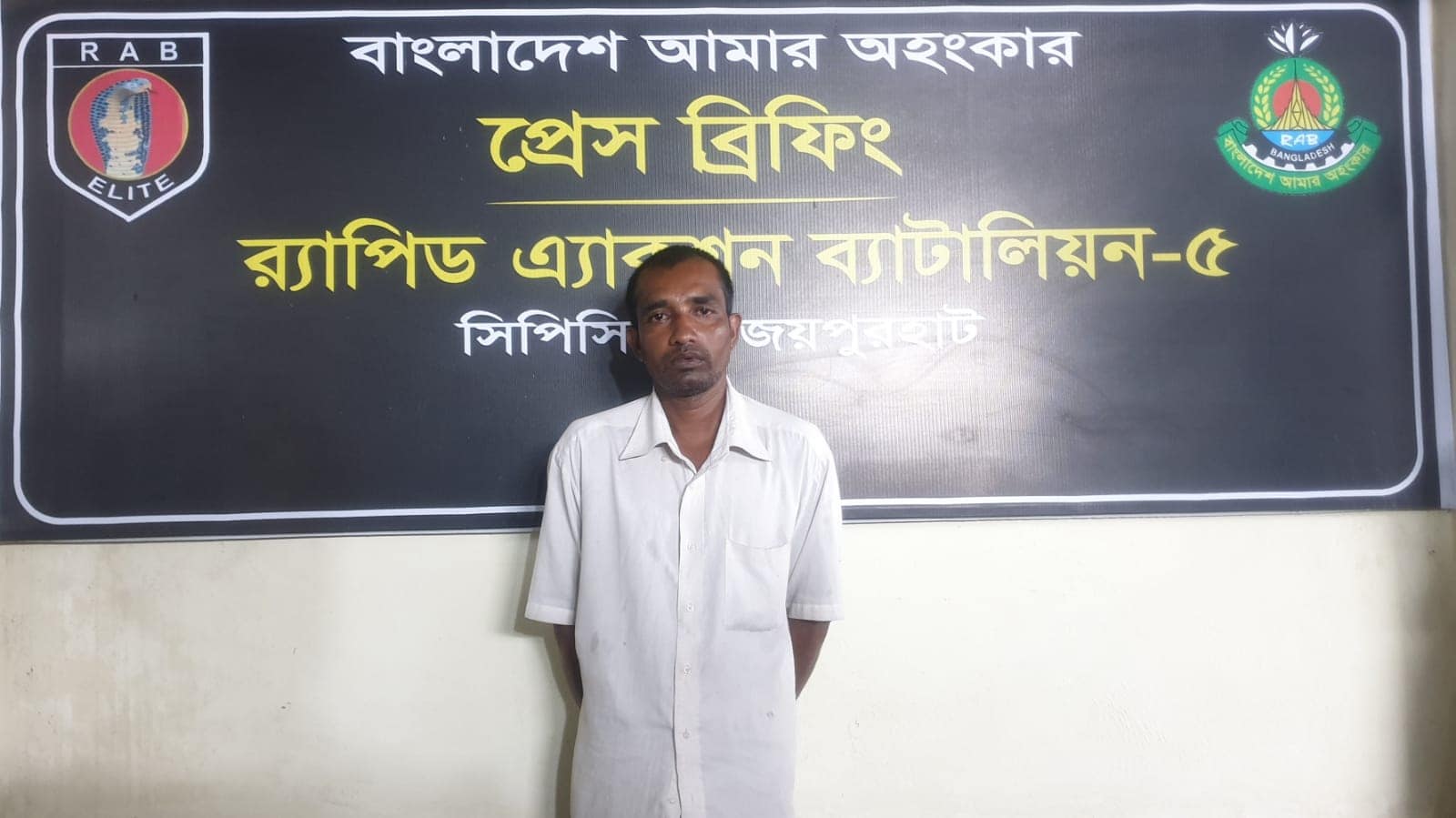 নওগাঁয় স্ত্রীকে হত্যার অভিযোগে স্বামী গ্রেফতার
