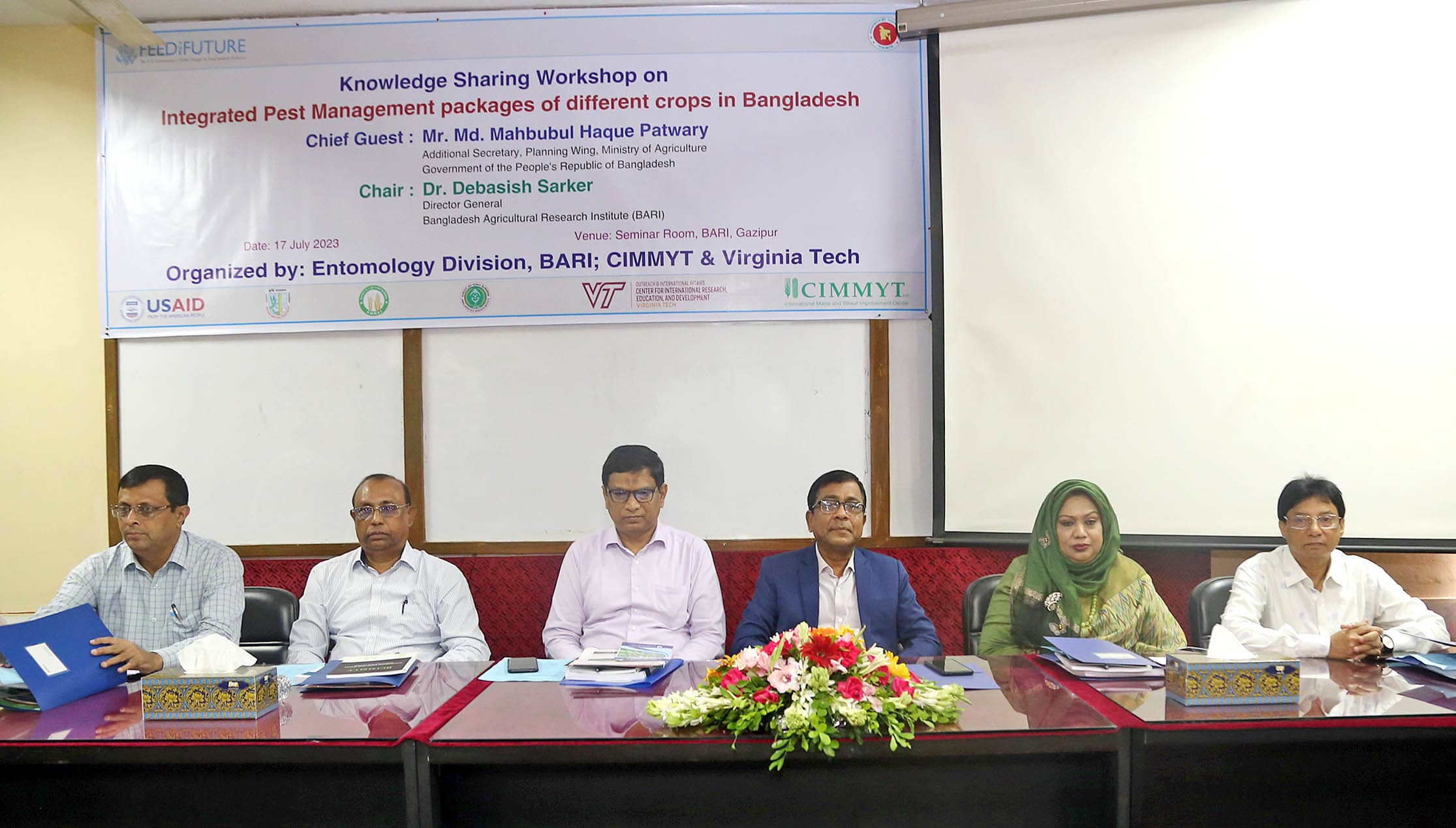 বারি’তে বিভিন্ন ফসলের সমন্বিত কীটপতঙ্গ ব্যবস্থাপনা বিষয়ক কর্মশালা অনুষ্ঠিত