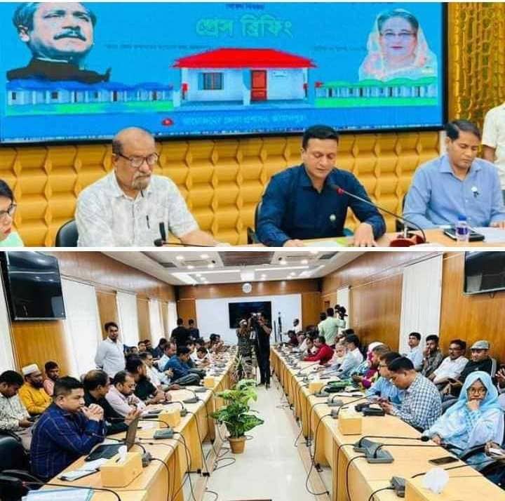 জামালপুরে ৯ আগস্ট  চতুর্থ পর্যায়ে দ্বিতীয় ধাপে ২২৩ জন গৃহহীনকে জমিসহ ঘর প্রদান করা হবে …..