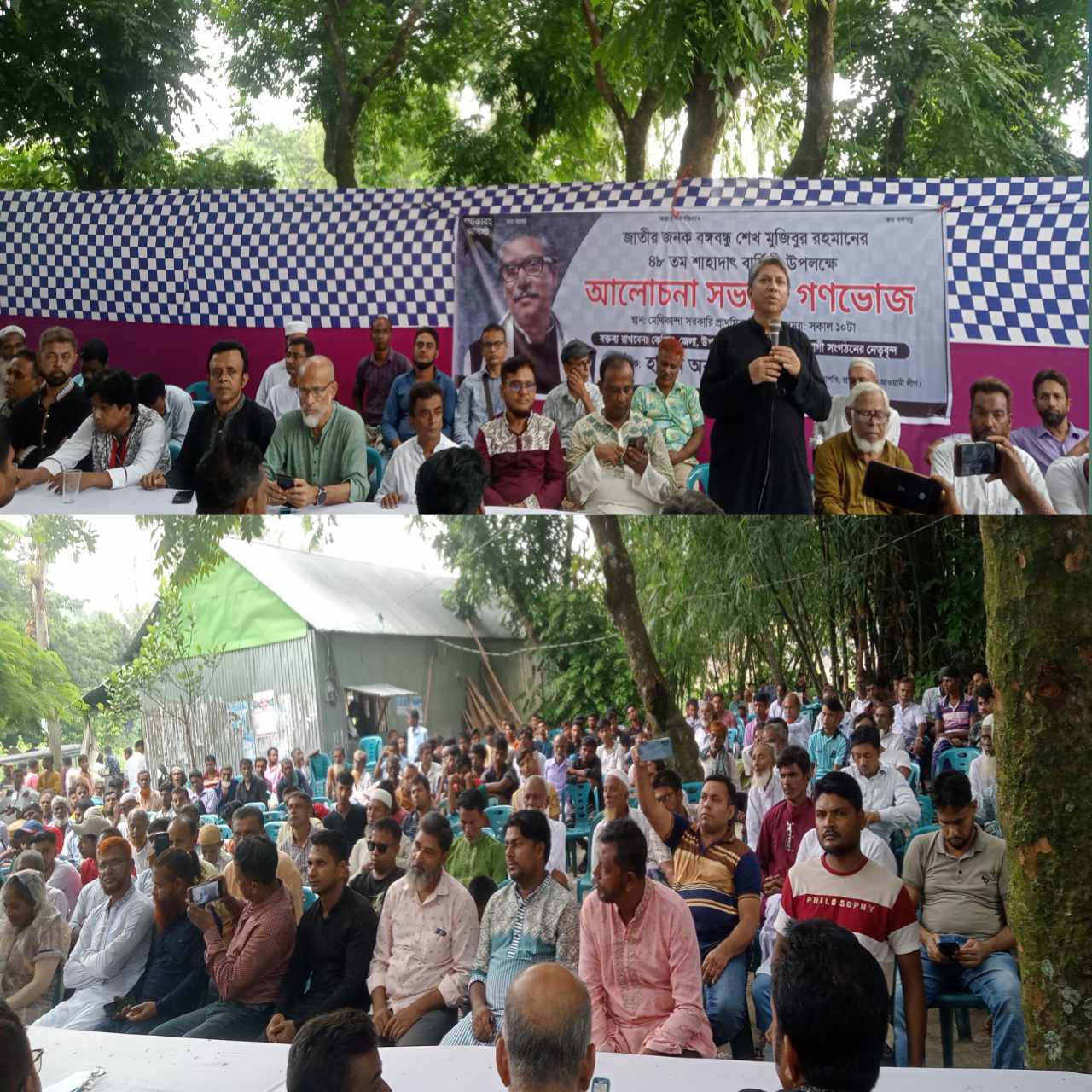 আগামী নির্বাচনে আমরা প্রধানমন্ত্রীর সৈনিক হিসেবে কাজ করতে চাই এডঃ এবিএম রিয়াজুল কবির কাউছার