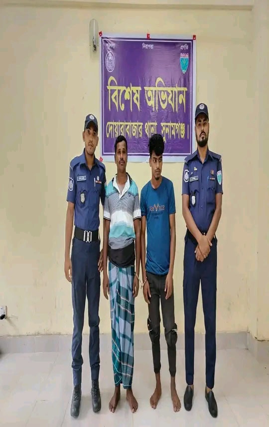 দোয়ারাবাজারে ভারতীয় বিস্কুটসহ দুই চোরাকারবারি আটক