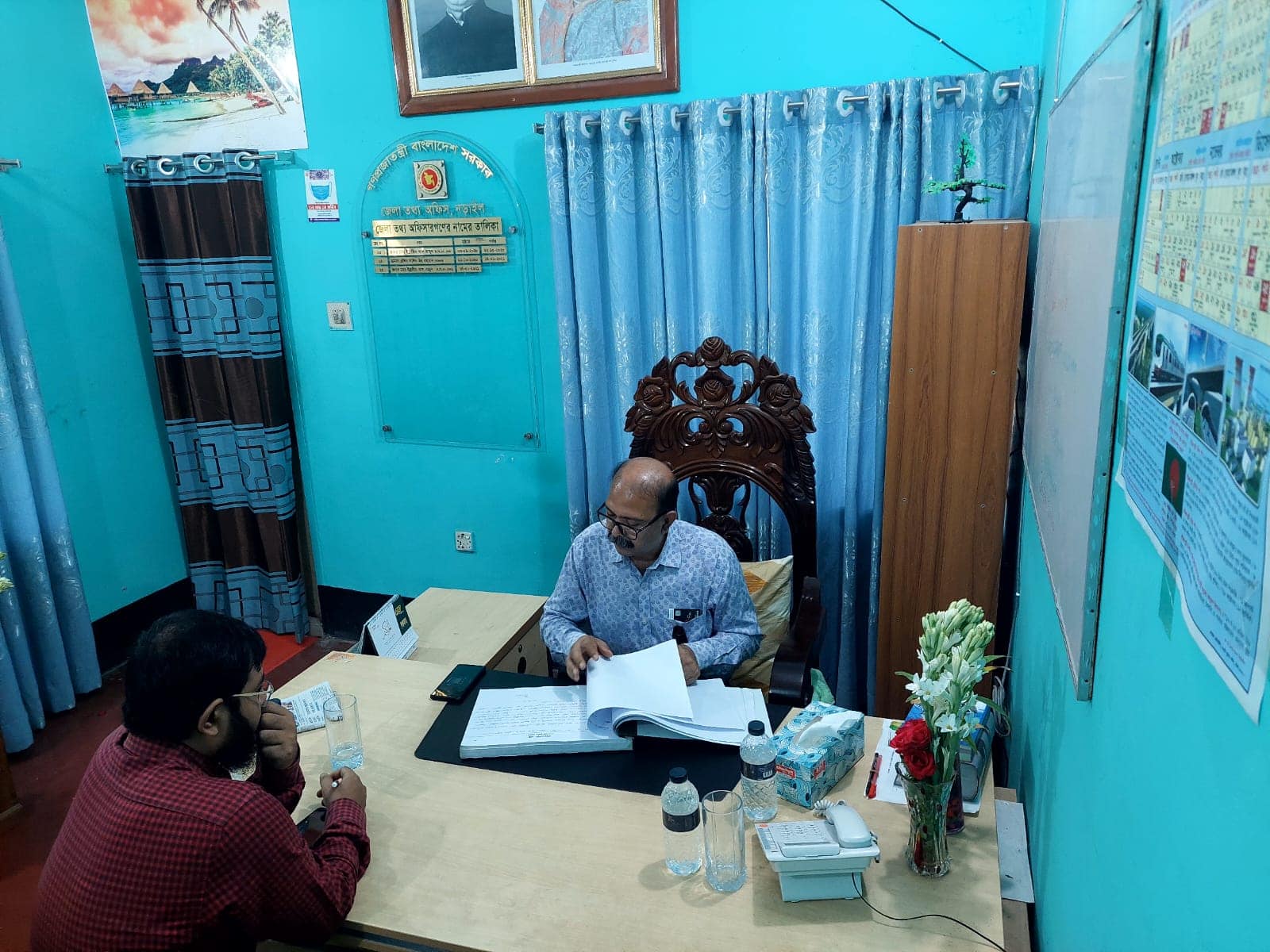 গণযোগাযোগ অধিদপ্তরের মহাপরিচালকের নড়াইল জেলা তথ্য অফিস পরিদর্শন