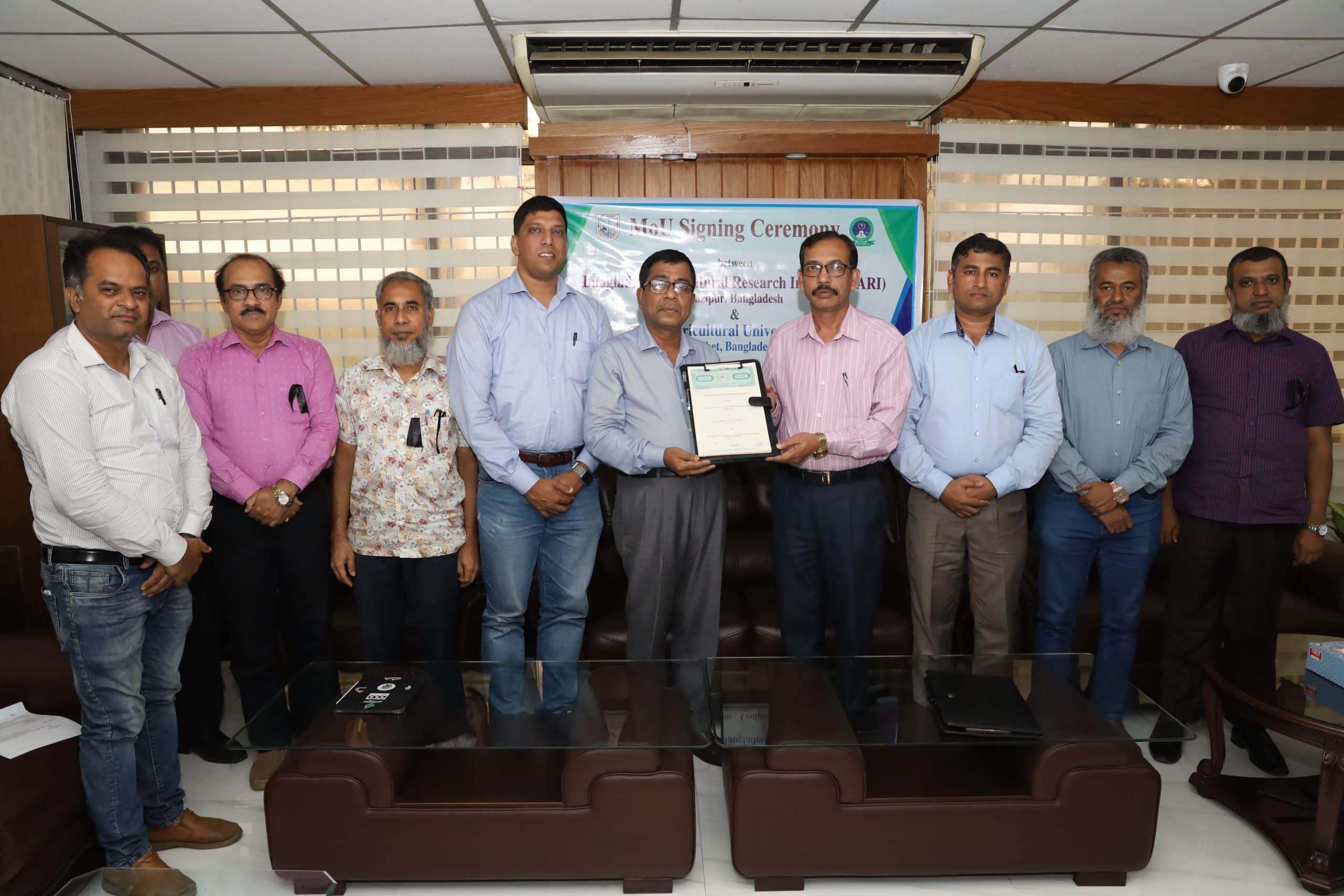 বারি ও সিলেট কৃষি বিশ্ববিদ্যালয় এর মধ্যে সমঝোতা স্মারক স্বাক্ষর