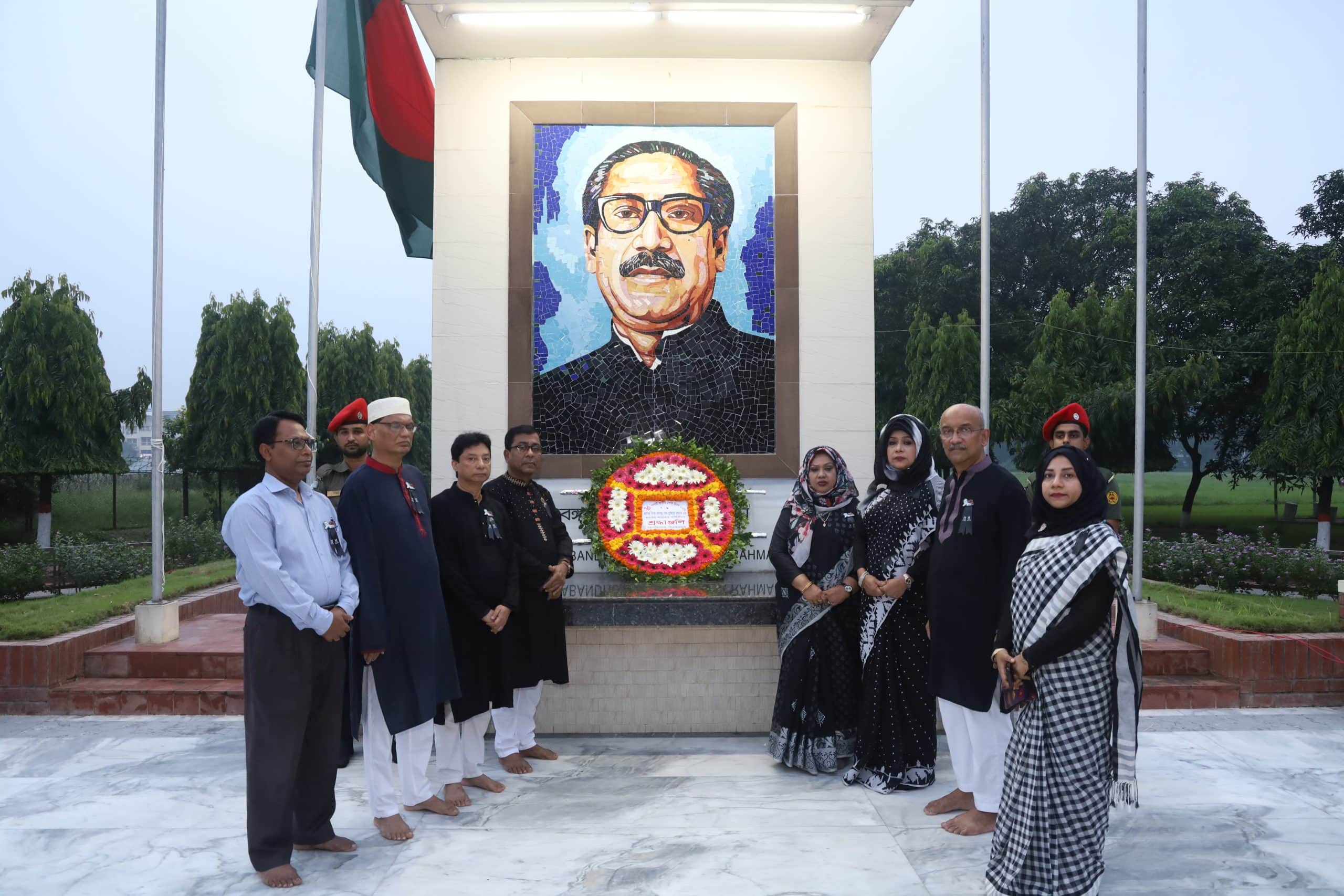 বারি’তে জাতীয় শোক দিবস পালিত
