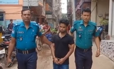 গাজীপুর স্কুল ছাত্রীকে ধর্ষণের অভিযোগে শিক্ষক আটক