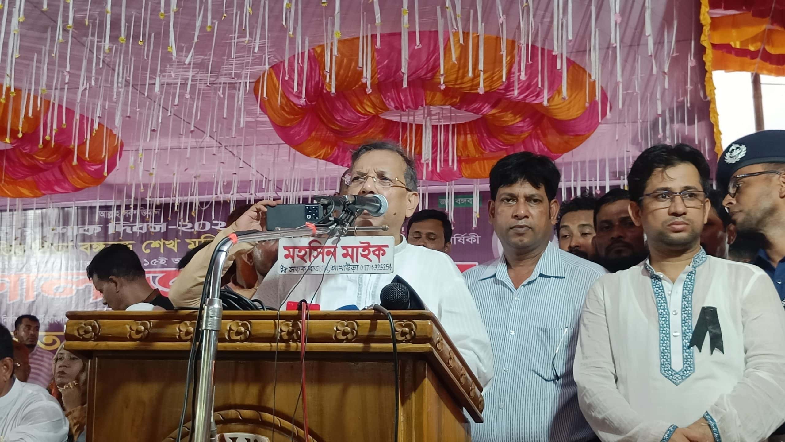 বাংলাদেশে কেউ আইনের উর্ধ্বে নয়, অপরাধ করলে তার বিচার হবেঃ আখাউড়ায় আইনমন্ত্রী