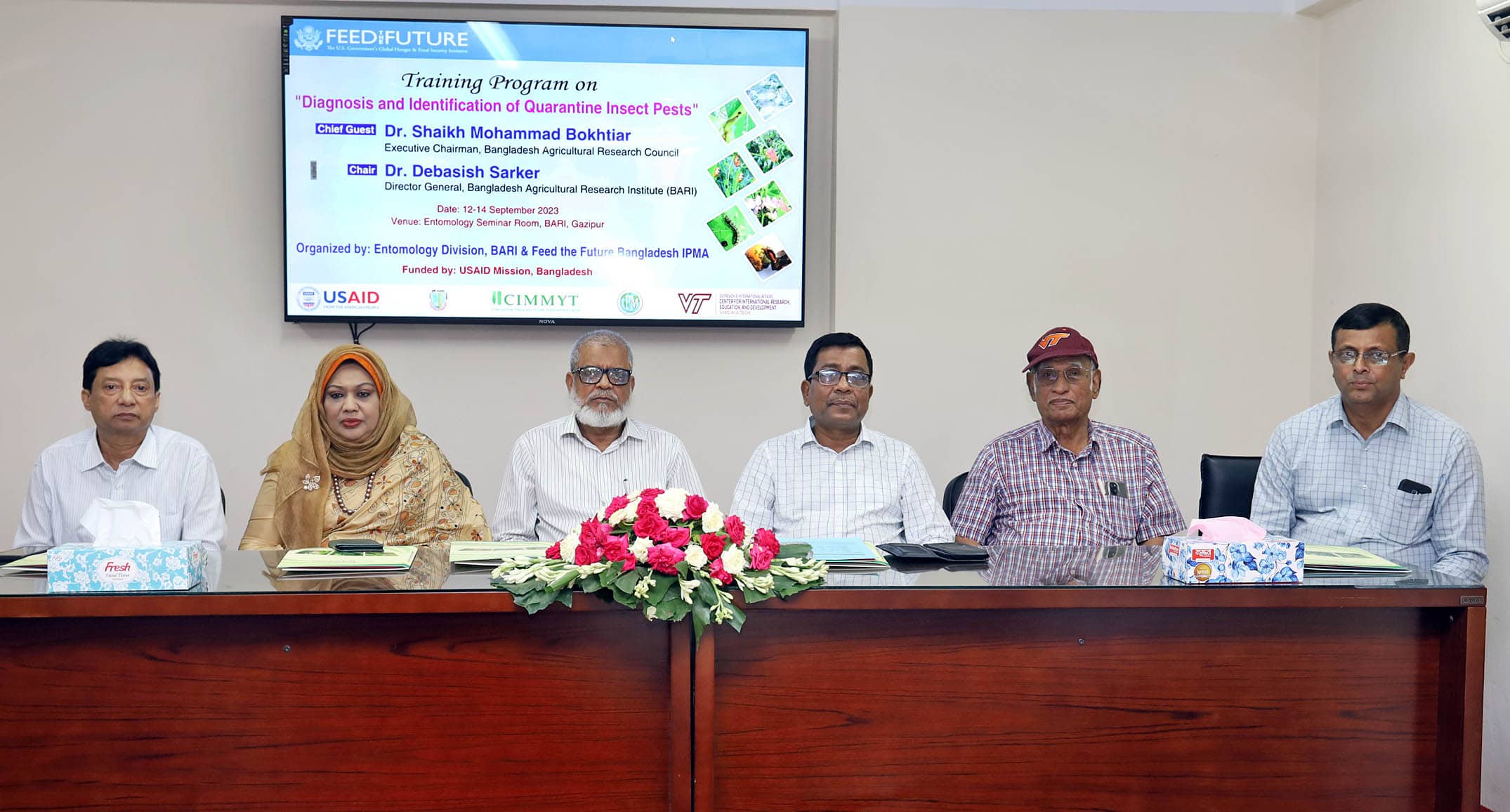 বারি’তে ফসলে পোকামাকড়ের সঙ্গরোধ বিষয়ক প্রশিক্ষণ অনুষ্ঠিত