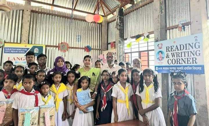 মানসম্মত প্রাথমিক শিক্ষায় রিডিং ও রাইটিং কর্নার স্থাপন