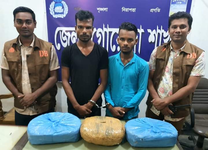 জামালপুরে ৬ কেজি গাঁজাসহ ডিবি পুলিশের হাতে আটক-২