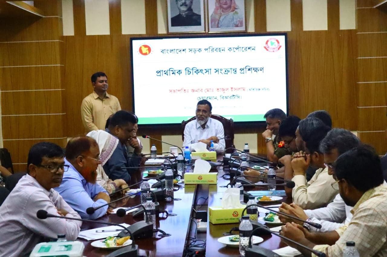 “প্রাথমিক চিকিৎসা সংক্রান্ত প্রশিক্ষণ”