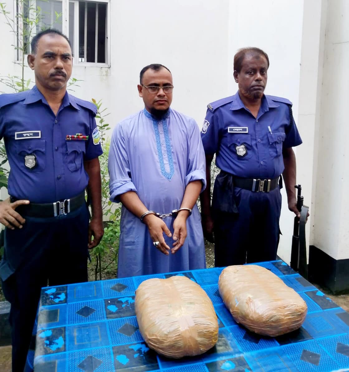 শেরপুর নকলায় চার কেজি গাঁজা সহ গ্রেফতার ১
