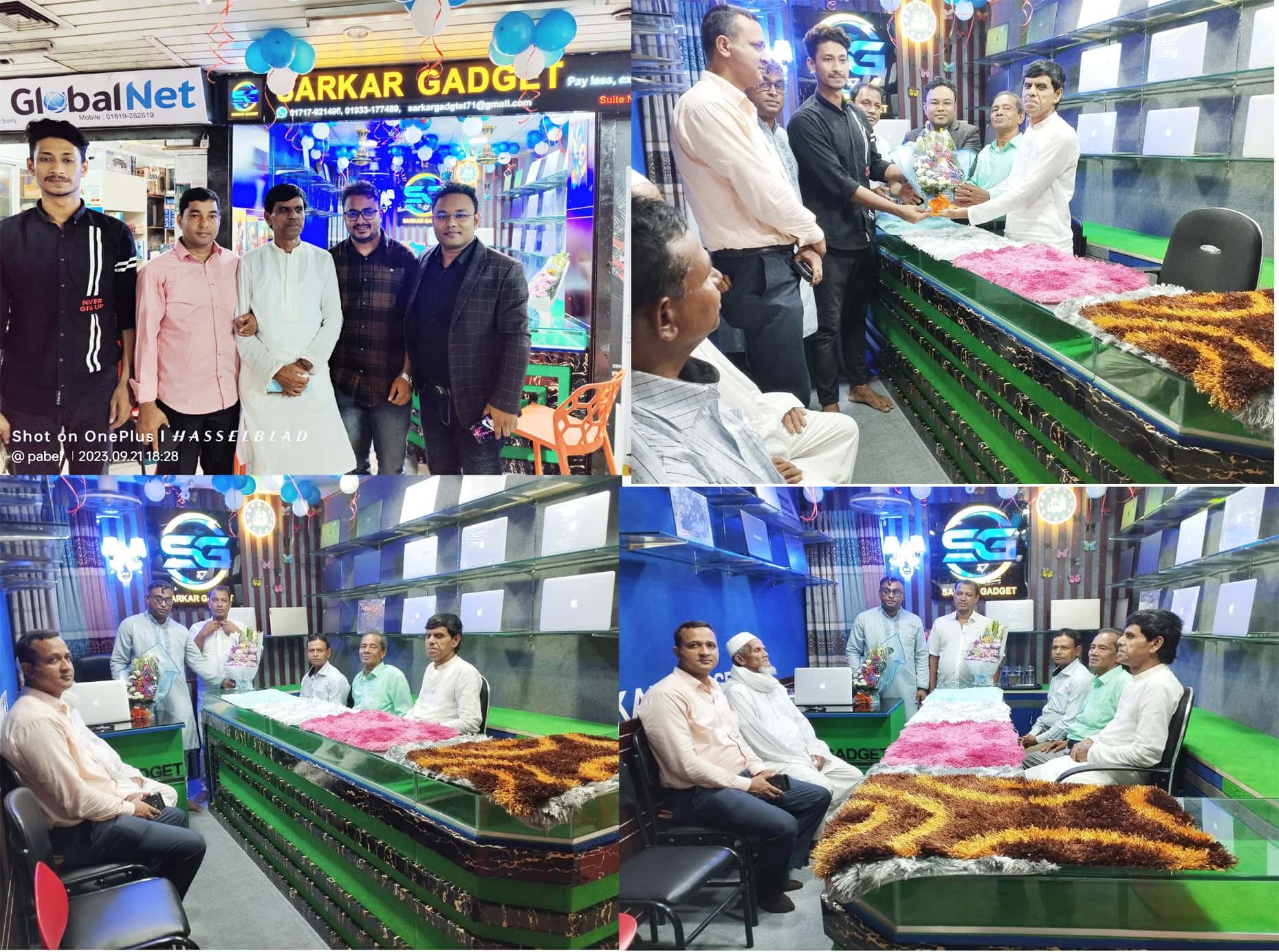 ঢাকার কাটাবন বাটা সিগনালে শুভ উদ্বোধন “সরকার গ্যাজেট” ল্যাপটপ শো রুম