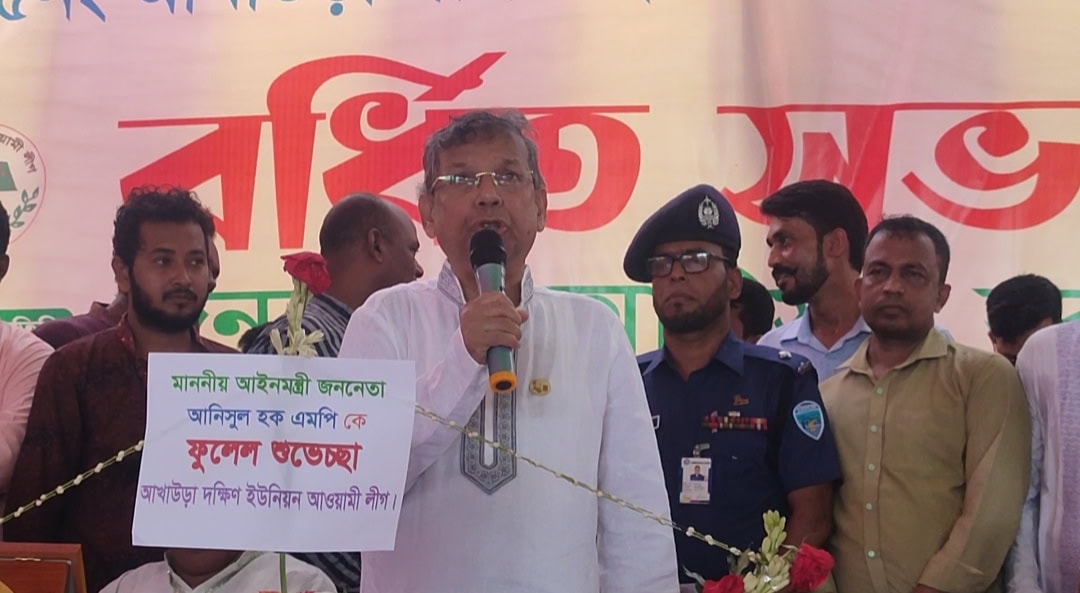 জিয়াউর বাংলাদেশকে ধ্বংশ করে দেওয়ার চেষ্টা করেছিল