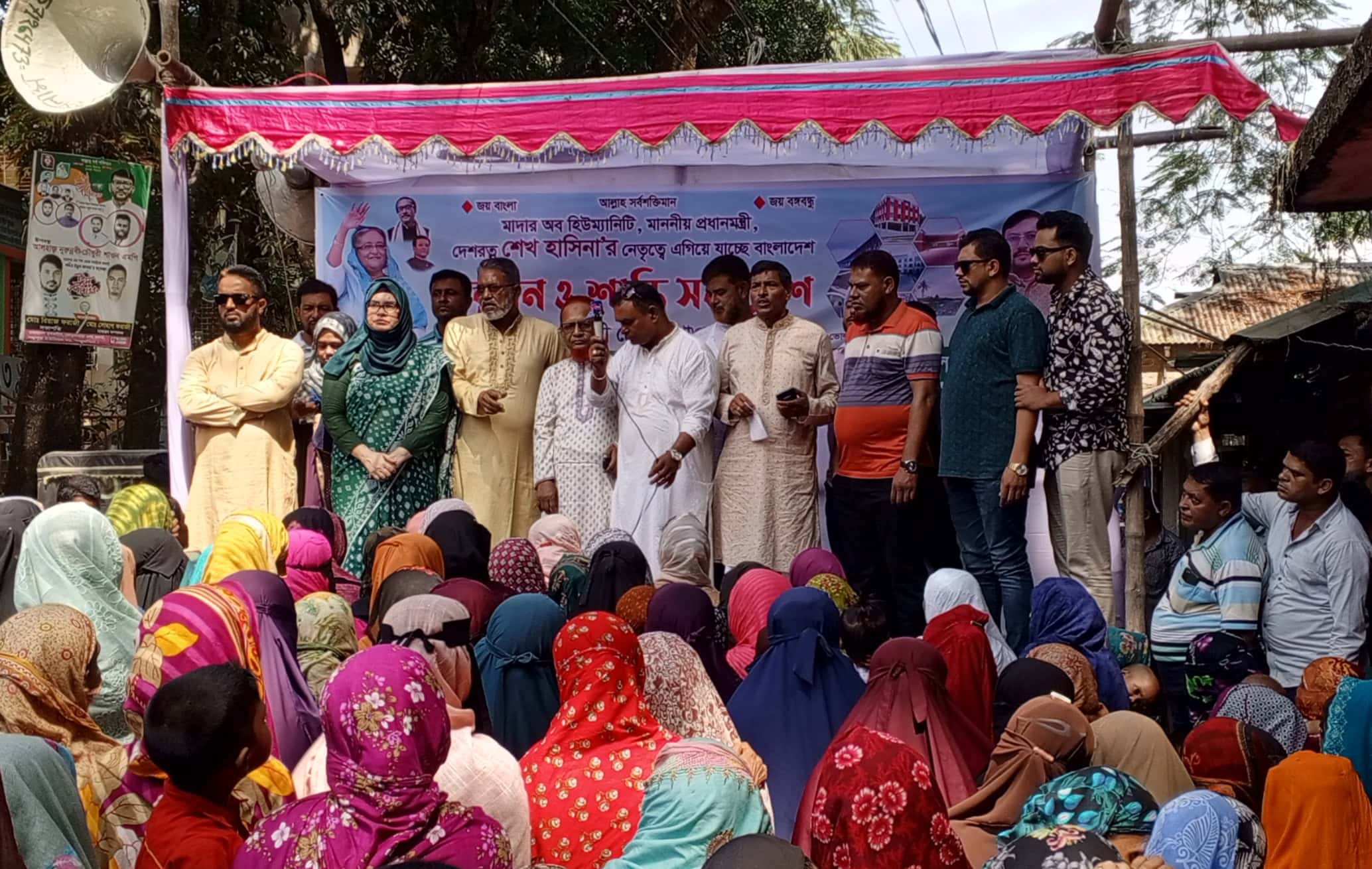 তজুমদ্দিনে নারীদের নিয়ে উন্নয়ন ও শান্তি সমাবেশ