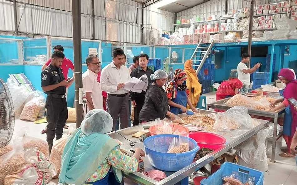 সোনারগাঁওয়ে সৈয়দপুর তালুকদার ফুড অ্যান্ড বেভারেজ প্রতিষ্ঠানকে ৫০ হাজার টাকা জরিমানা