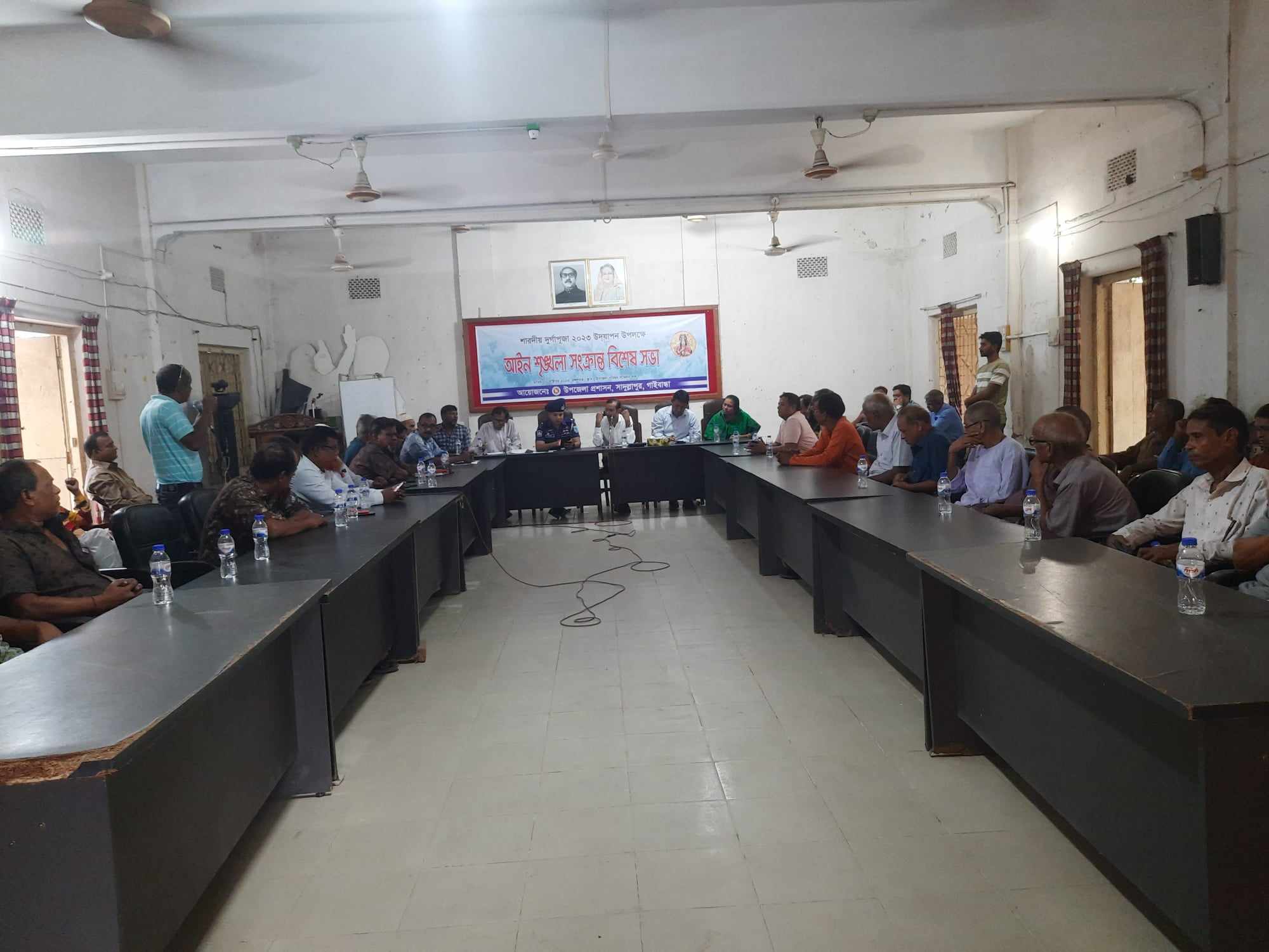 সাদুল্লাপুরে  আসন্ন দূর্গাপূজা  উপলক্ষে আইনশৃঙ্খলা সংক্রান্ত বিশেষ সভা অনুষ্ঠিত।