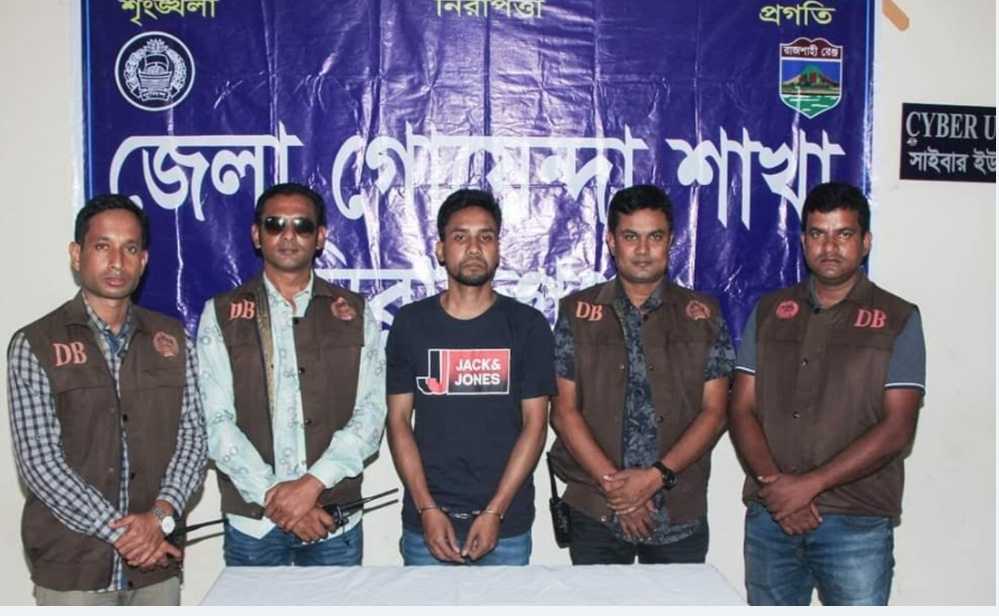 দুই বন্ধুকে কুপিয়ে হত্যা, গ্রেপ্তার ৪