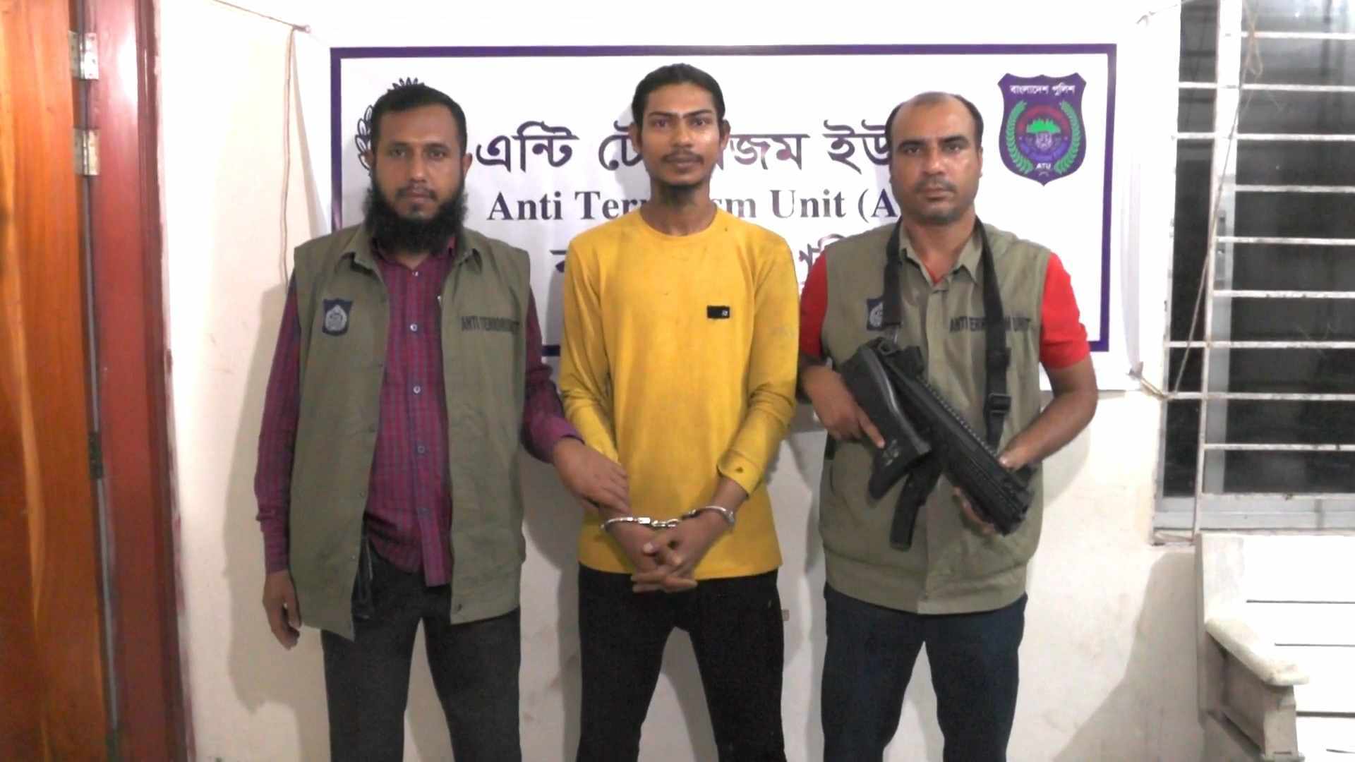 নরসিংদীতে নিষিদ্ধ জঙ্গি সংগঠন হিজবুত তাহরীর এক সদস্যকে গ্রেফতার