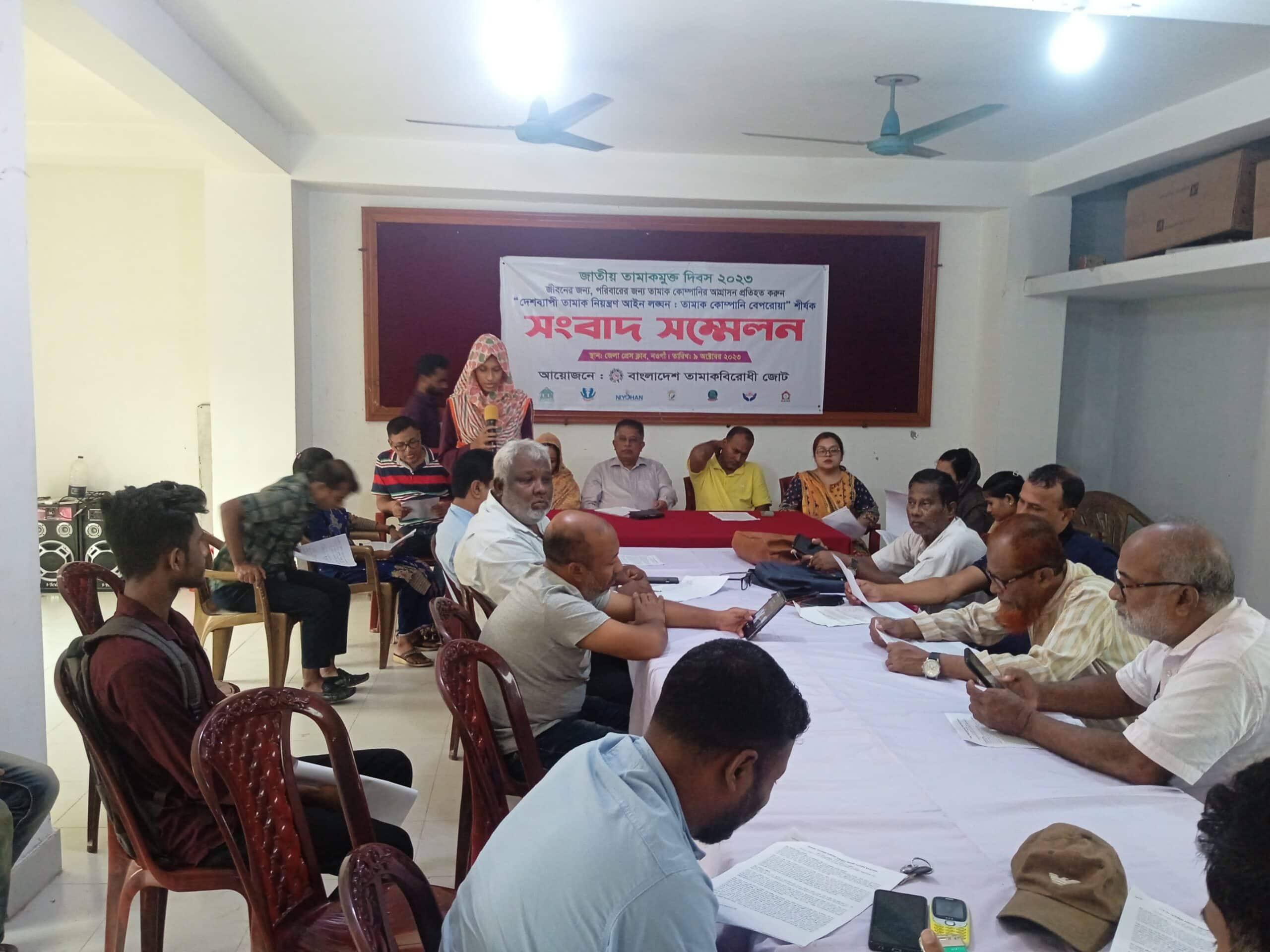 তামাক নিয়ন্ত্রণ আইন লঙ্ঘনে বেপরোয়া সিগারেট কোম্পানি