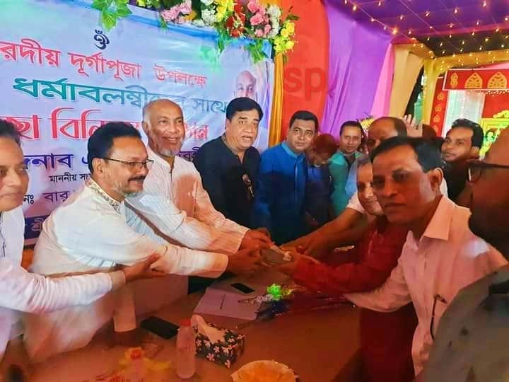 এমপি ইব্রাহিমের ২২টি পূজা মন্ডপ পরিদর্শন ও নগদ অর্থ বিতরণ