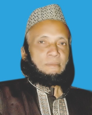 ১২ই নভেম্বর বীর মুক্তিযোদ্ধা অধ্যক্ষ আবু তাহের ভূইঁয়ার ১৫তম মৃত্যুবার্ষিকী