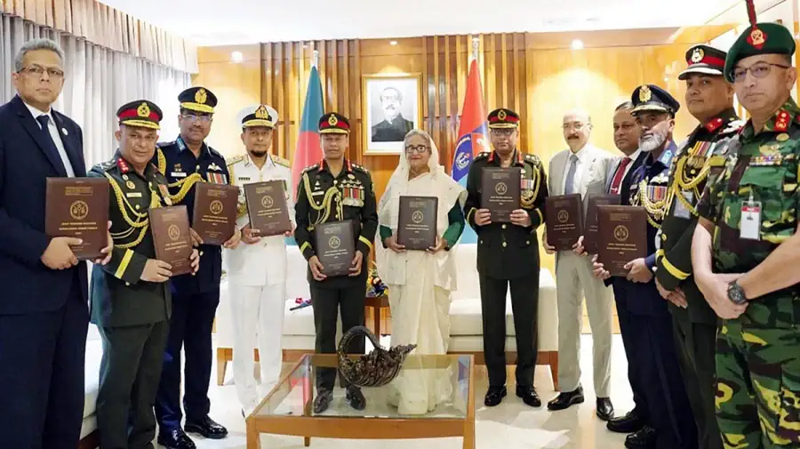 সশস্ত্র বাহিনীর জয়েন্ট ট্রেনিং ডকট্রিন প্রণয়ন