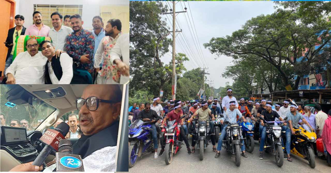 নরসিংদী-০৫ আসনে নেতাকর্মীদের ভালোবাসায় সিক্ত হলেন নৌকার মাঝি রাজিউদ্দিন আহমেদ রাজু