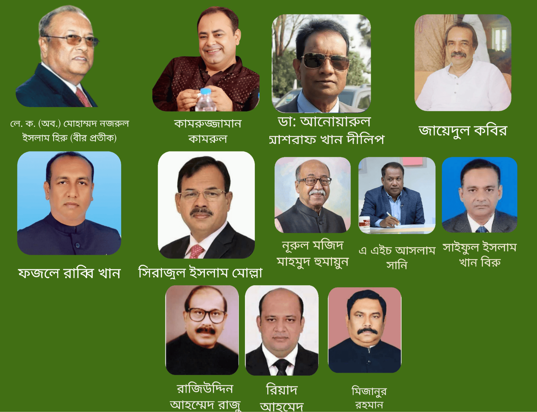 নরসিংদীতে প্রতিটি আসনে নৌকার প্রতিপক্ষ হবে নৌকার বিদ্রোহী