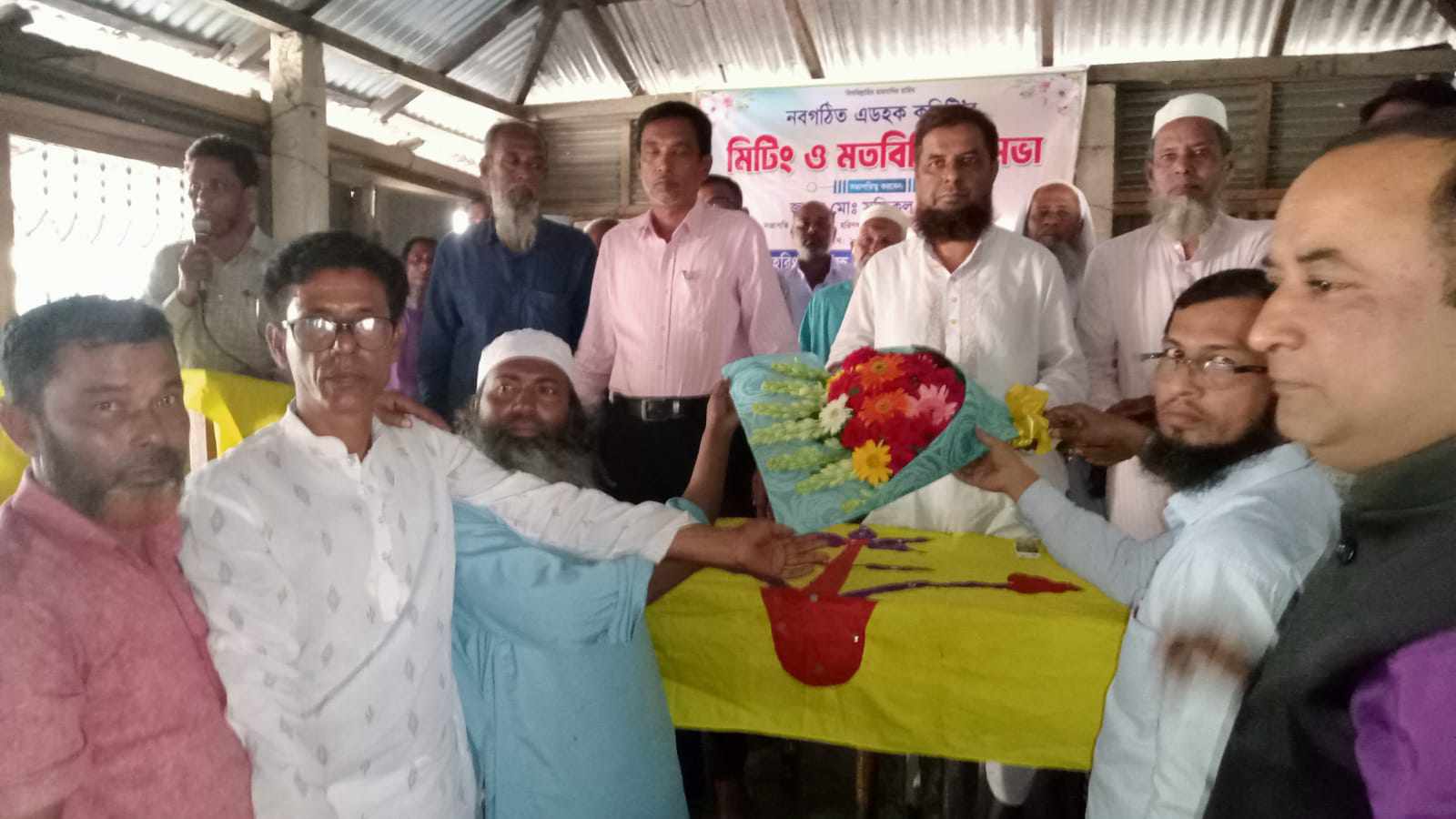 শেরপুরে হরিণধরা উচ্চ বিদ‍্যালয়ের এডহক কমিটির মিটিং ও মতবিনিময় সভা অনুষ্ঠিত