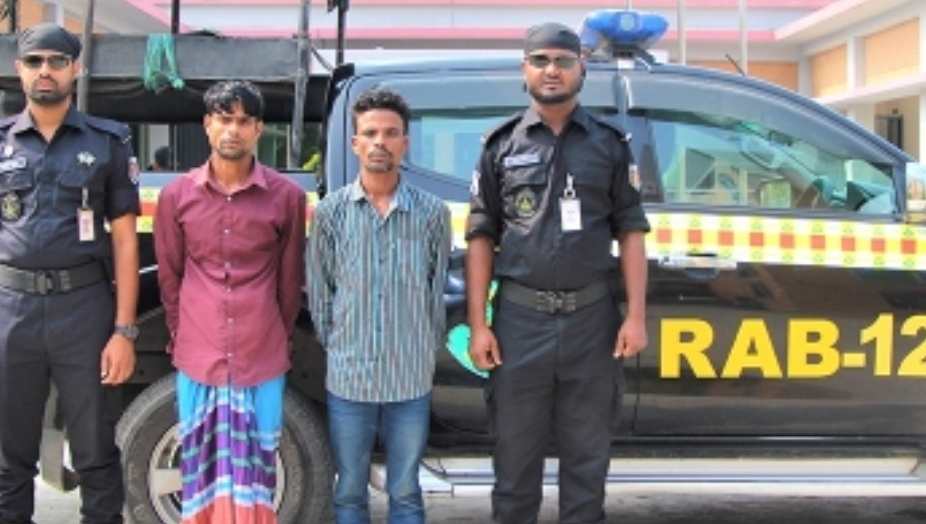 সিরাজগঞ্জে ফেন্সিডিলসহ ২ মাদক ব্যবসায়ী গ্রেফতার
