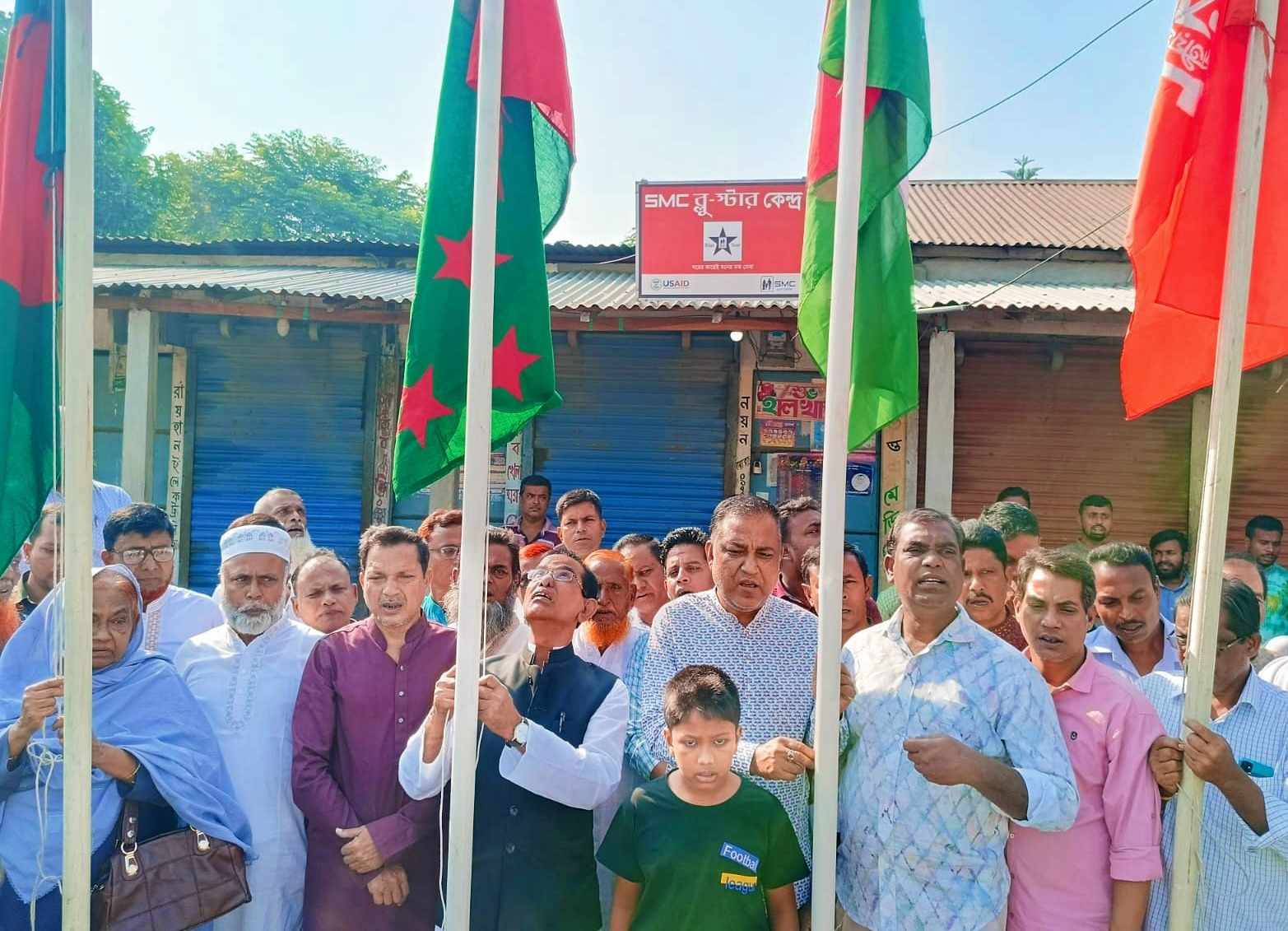 নকলায় জেলহত্যা দিবস উপলক্ষে বিভিন্ন কর্মসূচি বাস্তবায়ন